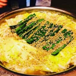 牛もつ鍋専門店 鍋秀岩塚店