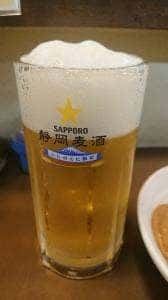 ほうとく酒蔵