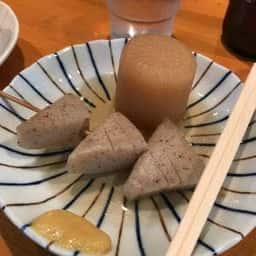あじくら