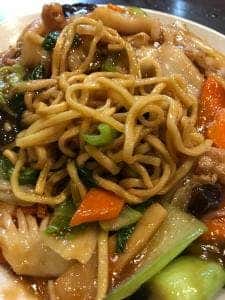 華や