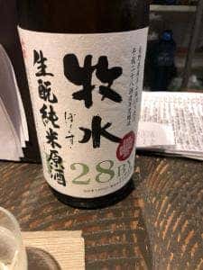 日がさ雨がさ 四谷三丁目
