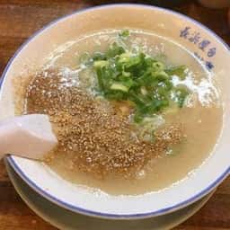 元祖長浜屋台ラーメン一心亭 八戸分店