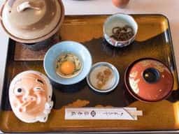 安来苑