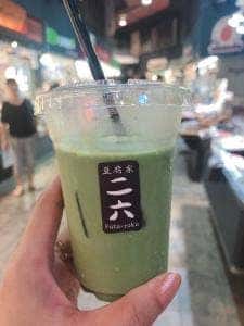 しば田 いちば館店
