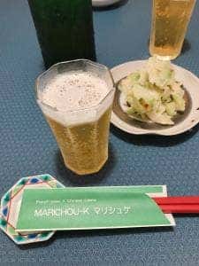 マリシュケ