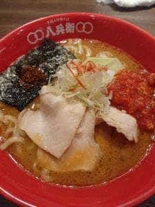 手揉み中華そば八兵衛
