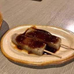 いろは