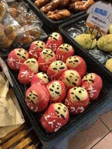 ベッカライグリュック