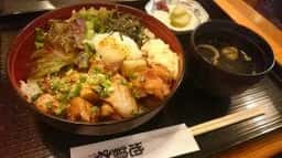 地鶏や立川ルミネ店