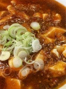 味の珍萬