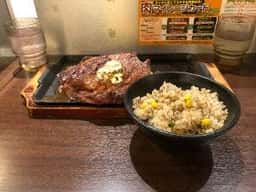 いきなりステーキ つくば研究学園店