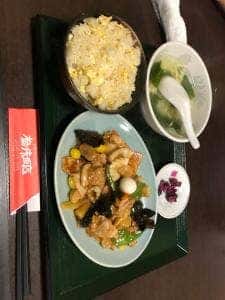 松乃木飯店