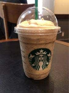 スターバックス コーヒー イオンモール熱田店