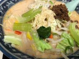 大来軒 上安町支店