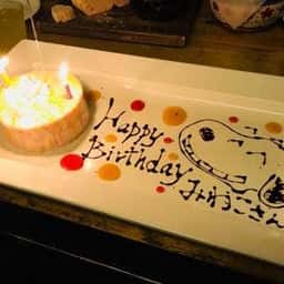 肉バル ティンバー