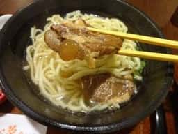 博多由ら花