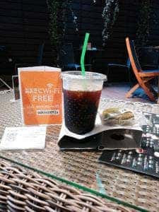 おおきにコーヒー