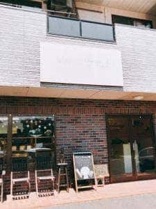 Miri’s Bread