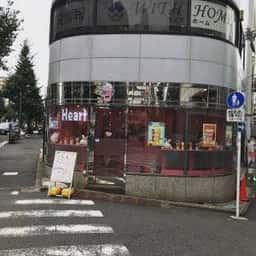 Sweet Heart 大久保店