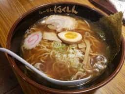 らーめんほくしん 片町店
