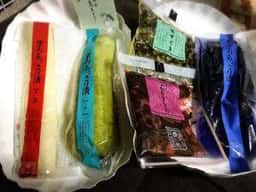 西利 祇園店