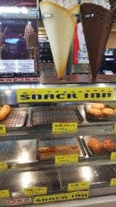 スナックイン 海老名SA下り