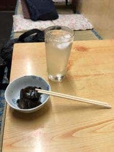 栄や