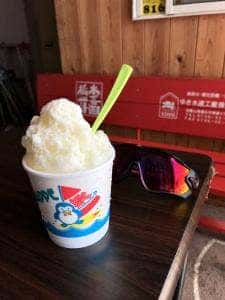 遊佐氷室