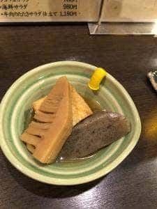 酒菜家 一休