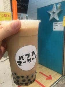 バブルマーケット三宮高架下店