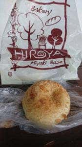 ひろや製パン所