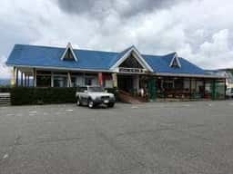 嬬恋牧場 レストハウス