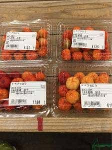 ファーマーズ・マーケットいとまん うまんちゅ市場