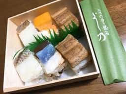 吉野鯗