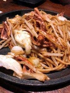 お好み居酒屋 まごみ