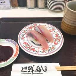 廻鮮寿し丸徳 近松店