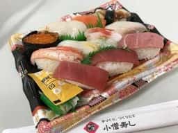 小僧寿し 東苗穂店