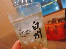 haco. 恵比寿
