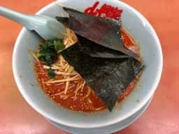 ラーメン山岡家 笛吹店