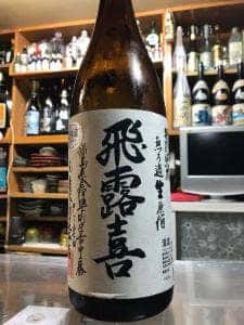 海と
