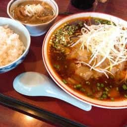 樹樹