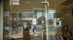 喫茶ポメロ