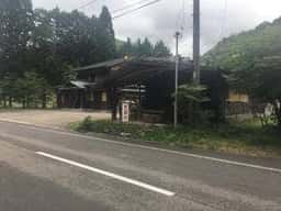 木挽小屋