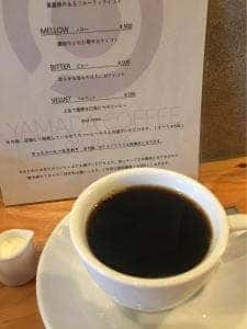 YAMADA COFFEE OKINAWA