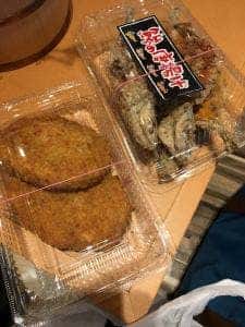 伊豆 吉匠 ラスカ熱海