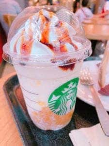 スターバックス コーヒー 中之島三井ビル店