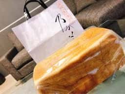 乃が美 はなれ 川越販売店