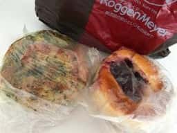 ローゲンマイヤー 静岡店