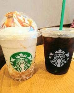 スターバックス コーヒー 碧南城山店