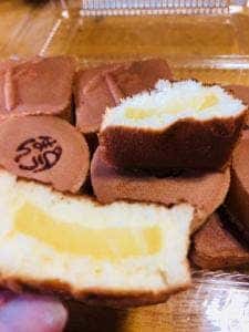 とうまん 冨士屋 アピア店